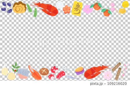 おせちの具材フレームイラスト 109216020