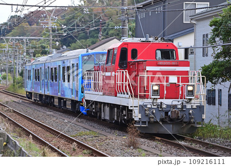 横須賀線　鎌倉ー北鎌倉　JR貨物　DD200-901（愛知）＋JR東日本　FV-991系（鎌倉） 109216111