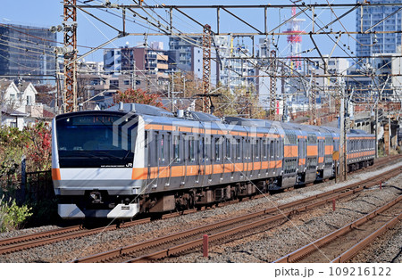 東海道本線　平塚ー相模貨物　JR東日本　E233系0番台　H-53編成（豊田）＋グリーン車　試運転 109216122