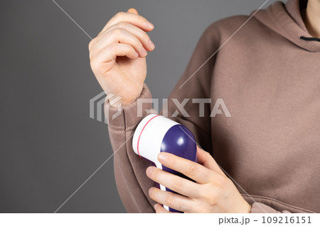 Electric Portable Clothes Pill Remover, Clothing Care Devices. 109216151