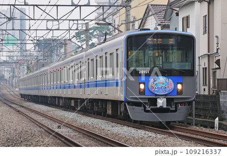 西武池袋線 西武鉄道 20000系 20151F 西武池袋線 西武鉄道 20000系 20151F 109216337