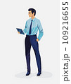 Vector illustration of smart businessman character. 109216655