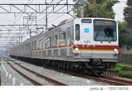 西武池袋線　ひばりヶ丘ー保谷　東京メトロ　7000系　7110F 109216856