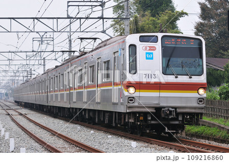 西武池袋線　ひばりヶ丘ー保谷　東京メトロ　7000系　7113F 109216860