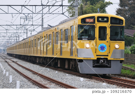 西武池袋線　ひばりヶ丘ー保谷　西武鉄道　9000系　9003F 109216870
