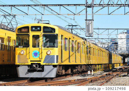 西武池袋線　保谷　西武鉄道　9000系　9106 109217498