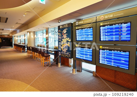 新千歳空港 オアシスパークの風景 109219240