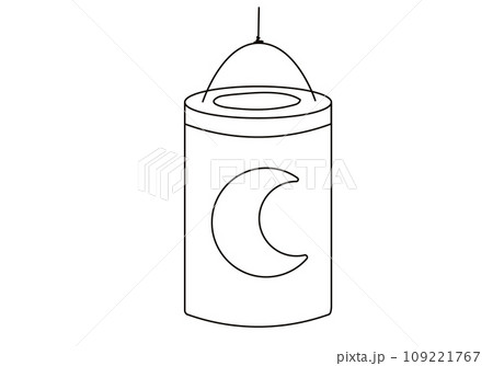 Lantern for saint martin day or laternenumzug,traditional in europe and germany 109221767