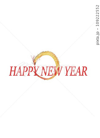 年賀素材 辰年 竜の落とし子 年賀素材 辰年 竜の落とし子 109222552