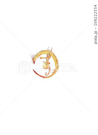 年賀素材 辰年 竜の落とし子 年賀素材 辰年 竜の落とし子 109222554