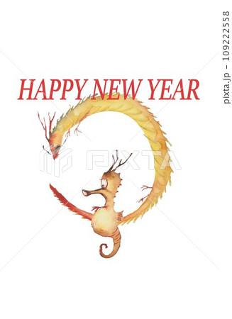 年賀素材　辰年　竜の落とし子 109222558