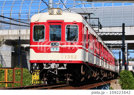 【神戸電鉄】1300系(三田線:ニ郎〜道場南口) 【神戸電鉄】1300系(三田線:ニ郎〜道場南口) 109223842