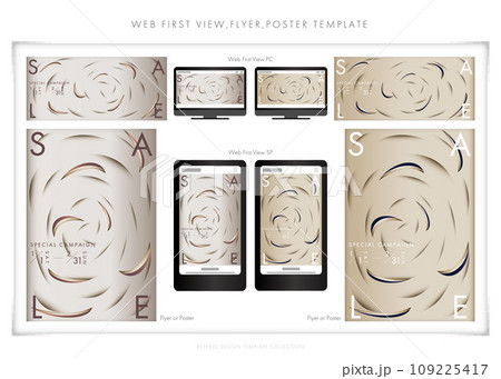 フライヤー、ポスター、Web、ファーストビュー、キャンペーン、デザインテンプレート02 フライヤー、ポスター、Web、ファーストビュー、キャンペーン、デザインテンプレート02 109225417