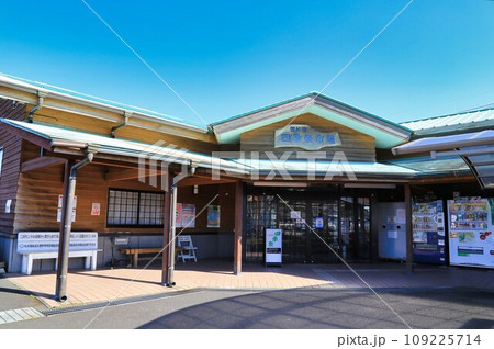 道の駅すえよし(鹿児島県) 道の駅すえよし(鹿児島県) 109225714
