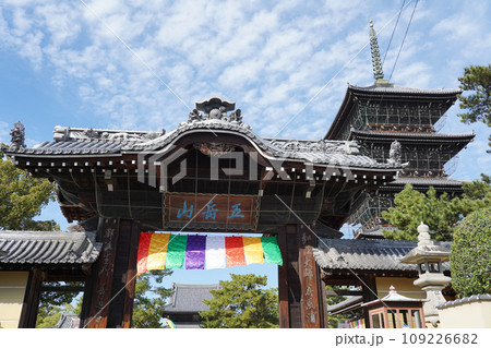 総本山善通寺 総本山善通寺 109226682