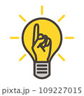 電球と人差し指で「ここがポイント」【ベクターイラスト素材】 109227015