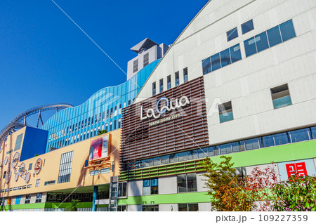 【東京の都市風景】東京ドーム周辺の都市風景 109227359