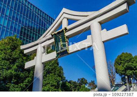 【東京の都市風景】日枝神社周辺の都市風景 109227387