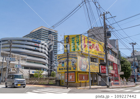 駅前風景　大船駅 109227442