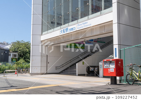 駅前風景 大船駅 駅前風景 大船駅 109227452