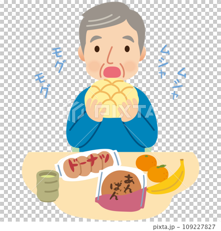 過食するシニア男性　介護　認知症 109227827