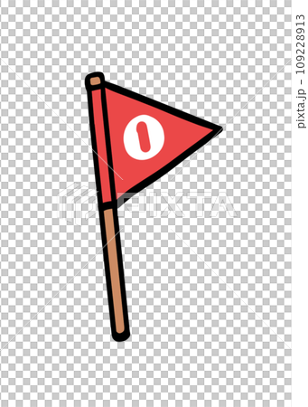 第一名旗幟插圖 109228913