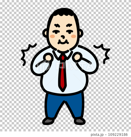 Enthusiastic businessman 109229186