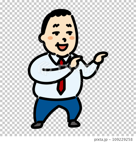 両手で指をさす　ビジネスマン 109229258