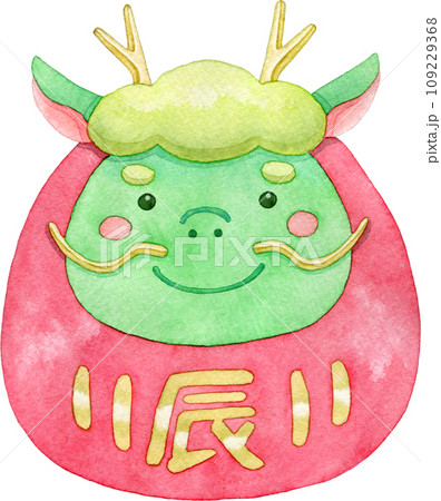 かわいい辰年のだるまの水彩イラスト かわいい辰年のだるまの水彩イラスト 109229368