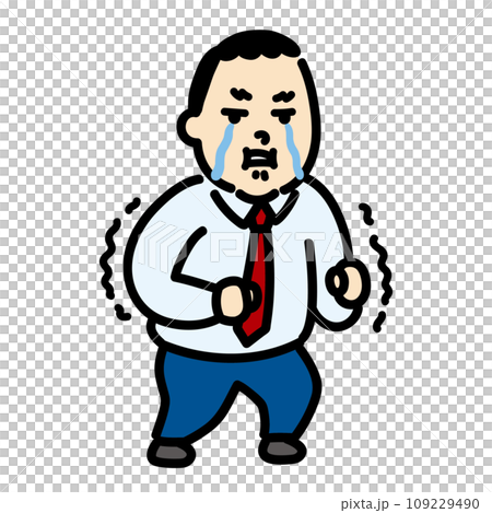 Frustrated businessman Frustrated businessman 109229490