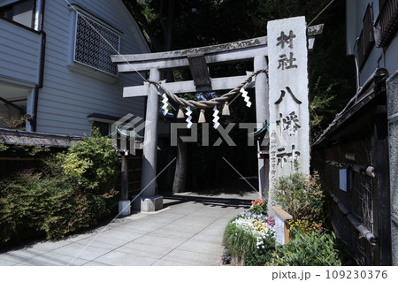品川区 戸越八幡神社 品川区 戸越八幡神社 109230376