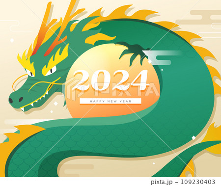 2024 New Year's Dragon Card Illustration 2024 New Year's Dragon Card Illustration 109230403