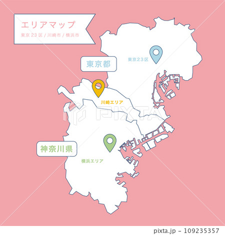 東京川崎横浜のエリアマップ 東京川崎横浜のエリアマップ 109235357