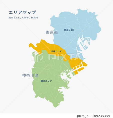 東京川崎横浜のエリアマップ 東京川崎横浜のエリアマップ 109235359