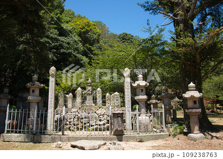 児島高徳公墳墓 109238763