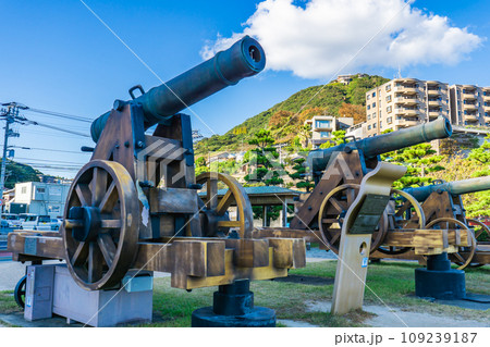 山口県下関市壇ノ浦の長州砲 109239187