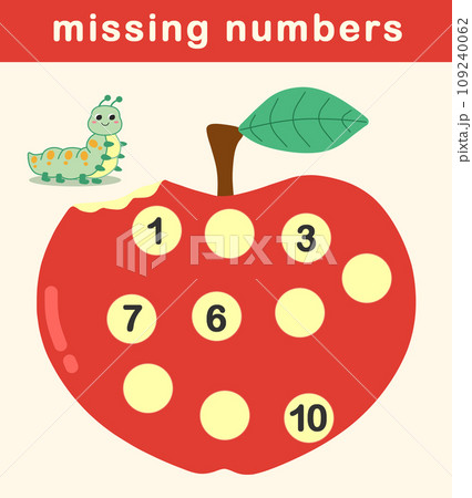 1から10までの数字の穴埋め問題 109240062