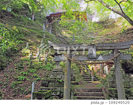 福岡県朝倉郡東峰村にあるパワースポット岩屋神社 109240520