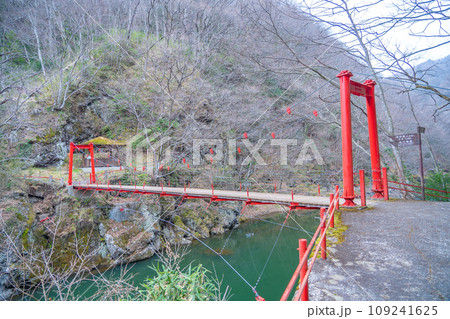 小原温泉 宮城県白石市 小原温泉 宮城県白石市 109241625
