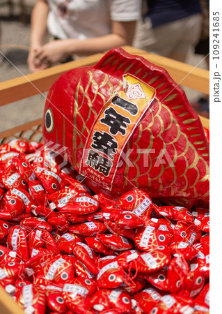 川越氷川神社の鯛みくじ 109241685