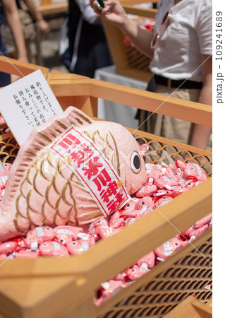 川越氷川神社　ぴんくのおみくじ 109241689