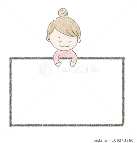 可愛い女の子のフレーム 109243260