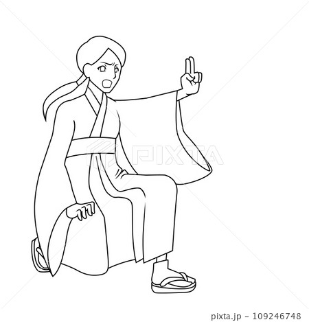 女性陰陽師3 109246748