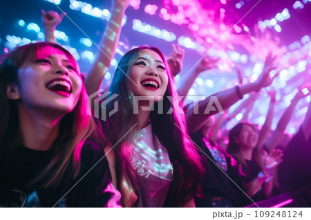 Fans of South Korean Music KPop 109248124