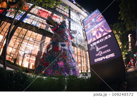 Shopping Mall, Emsphere at EM District in Bangkok Shopping Mall, Emsphere at EM District in Bangkok 109248572