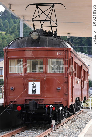 田口線木製車両 道の駅したら 田口線木製車両 道の駅したら 109248865