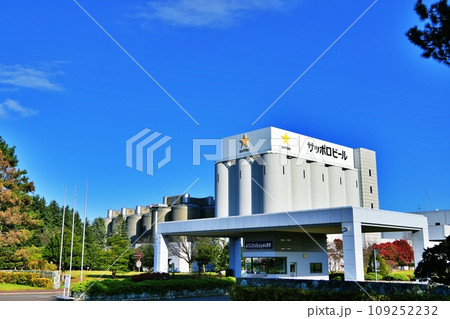サッポロビール 北海道工場 109252232