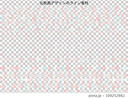 Scandinavian style line material retro decorative border line underline set simple illustration treatment material vector Scandinavian style line material retro decorative border line underline set simple illustration treatment material vector 109252662