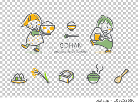 ご飯が好きな女の子と男の子 お米 シンプルでお洒落な線画イラスト ご飯が好きな女の子と男の子 お米 シンプルでお洒落な線画イラスト 109252680