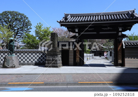 高野山東京別院 高野山東京別院 109252818
